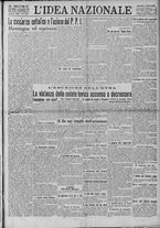 giornale/TO00185815/1923/n.147, 5 ed